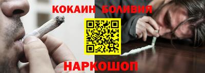 альфа пвп Кохма