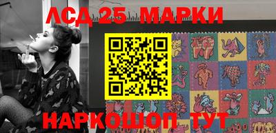 индика Малоярославец