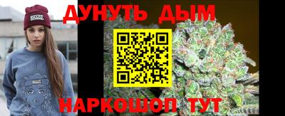 индика Малоярославец
