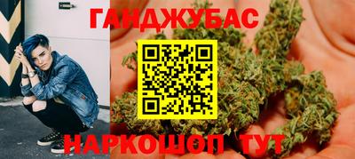 ALPHA PVP Мариинск