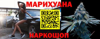 ALPHA PVP Мариинск