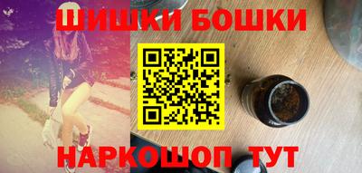 гидра Малгобек