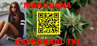 гидра Малгобек