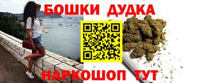 ALPHA PVP Мариинск