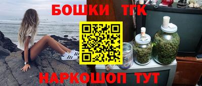 гидра Малгобек