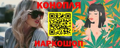 ALPHA PVP Мариинск