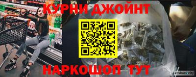 ALPHA PVP Мариинск