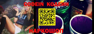 индика Малоярославец