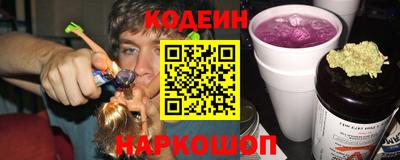 ALPHA PVP Мариинск