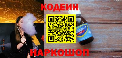 индика Малоярославец