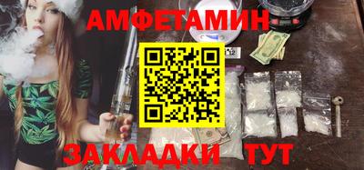 индика Малоярославец
