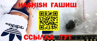 индика Малоярославец