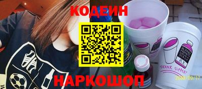 гидра Малгобек