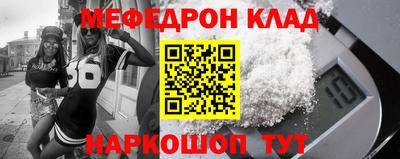 индика Малоярославец