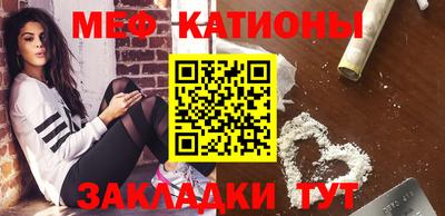 индика Малоярославец