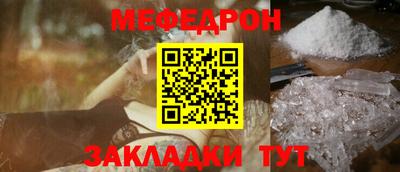индика Малоярославец