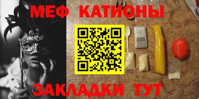 индика Малоярославец